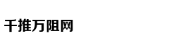 欧文正名之战像极了詹姆斯